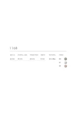 MARDECO CABINET PULL - 1168 - Image 3