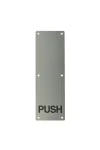 MILES NELSON ENGRAVED PUSH PLATE - 502