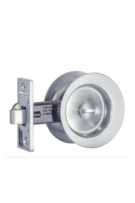 SCHLAGE ROUND CAVITY SLIDING HARDWARE - SRGCSR - Image 4