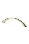 SYLVAN CABINET HANDLES - SLIMBOW - SB