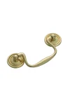 TRADCO - SWAN NECK CABINET HANDLE