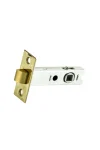 SYLVAN MORTICE LATCH FOR 7.6MM SPINDLE