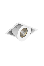 CEVON TILT/ROTATE LARGE CRI93+ 20W X-LOW GLARE - Image 2